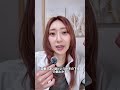 そういう雰囲気を作る方法 #恋愛 #恋愛相談 #モテ