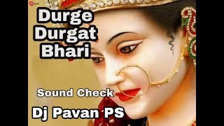 Durge Durgat | Ajay Atul | 2018 Ganpati Special Dj Song