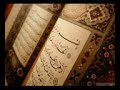 سورة العنكبوت تةفسيري كوردي سعد الغامدي سورة العنكبوت تةفسيري كوردي سعد الغامدي