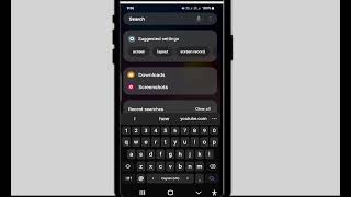 How to Enable or Disable UHQ Upscaler on Android