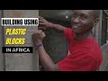 HOW TO BUILD USING PLASTIC BLOCKS FROM RECYCLED PLASTIC | TIMAO GROUP