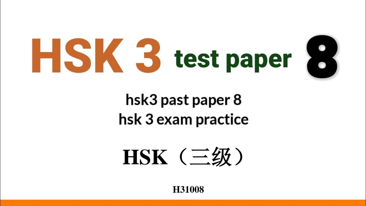 hsk 3 past paper 8 solved | hsk3 exam practice