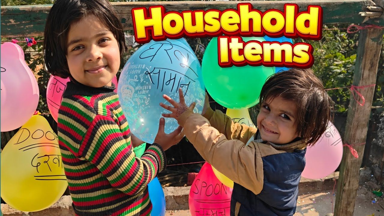 Kids Learn Household Items | Learn and Fun | Balloon Pop Learning for Kids