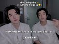[enhypen] what I noticed during JakeHoon&#39;s weverse live (06.14.23)