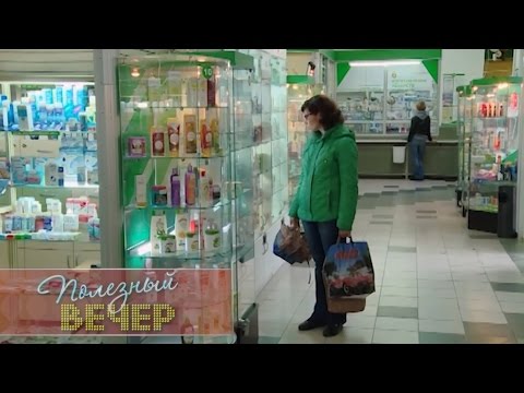 Кто имеет право на получение льготных лекарств