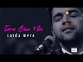 Sajan Rus Jave Tan OFFICIAL SONG Guru Randhawa BY T K JAT Sajan Rus Jave Tan OFFICIAL SONG Guru Randhawa BY T K JAT