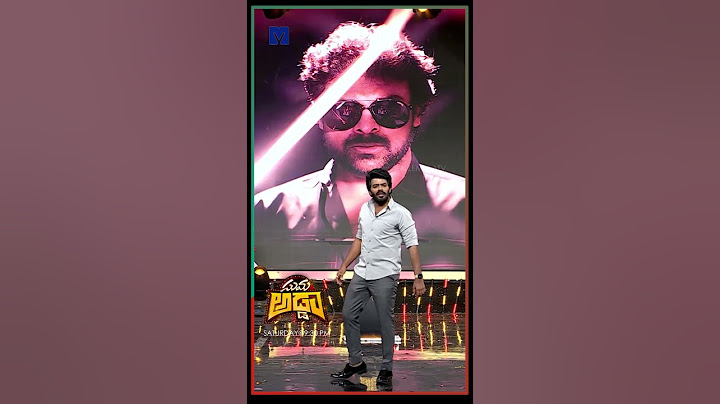 #Shorts - Sudigali Sudheer Comedy  Performance in Suma Adda - 02nd December 2023 - Suma Adda