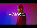 XXX Tentacion Alone 4 Minutes Of X S Popular Lyrics And Interviews Fan Tribute 