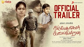 Karumegangal Kalaigindrana - Trailer | Thankar Bachan, G.V.Prakash | GauthamVasudevMenon | Yogi Babu