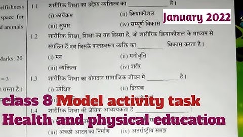 Model activity task class 8  Health and physical education January 2022/Class 8 activity task jan