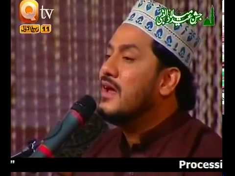 URDU NAAT(Dare Nabi Par) ZULFIQAR ALI.BY Visaal