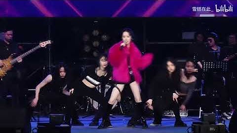 清华校歌赛｜杀疯了！拽姐降临唱跳全开麦《7rings&play我呸》，被评委夸“完美”的炸裂舞台！｜第二轮选曲