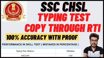 SSC CHSL Typing Test Copy Through RTI | 100% Accuracy in SSC CHSL Typing Test | SSC Typing Test