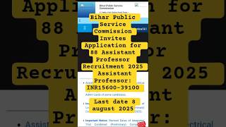 BPSC BIHAR GOVT JOBS OUT 2025 #biharpsc #govtjobs #campuslifevibes#viralshorts #trendingshorts#live