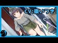 【バイノーラル6音】同棲彼女と耳かきボイス【イヤホン推奨】