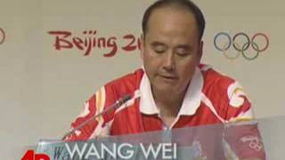 Olympics '08: Fake Fireworks, Lip Synching