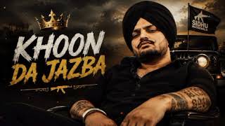Khoon Da Jazba by SIDHU MOUSSE WALA | New Punjabi viral songs | New hiphop Song 2026| Star Studio |  screenshot 2