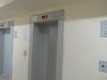 Лифт МЛМ (2016 Г.В) V=1.6 М/C В 25 этажном ЖК Победа , подъезд №2