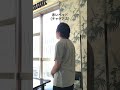 チャゲアスの赤いベッドをマイク使わずに歌ってみた