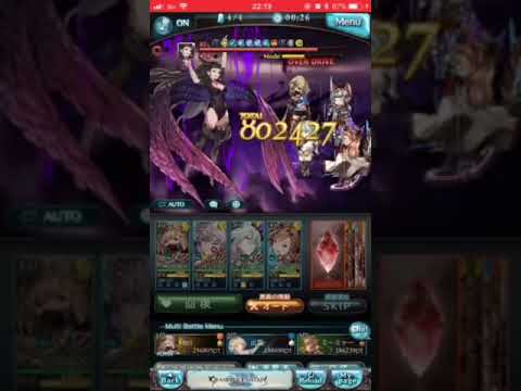 グラブル アスタロト パンデモニウム Youtube