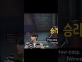 ternyata Soobin tipe toxic di game yh 🙂 #TXT #moa #txtmoa #edit #fypシ #fy #shorts