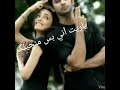 لـبـس الأسـود شـقـد يـرمـيـلـگ