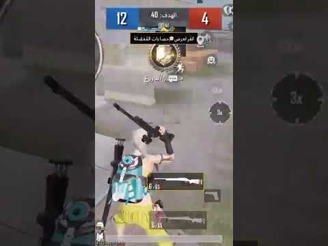 اغنيه مطرقعه حسن عادل