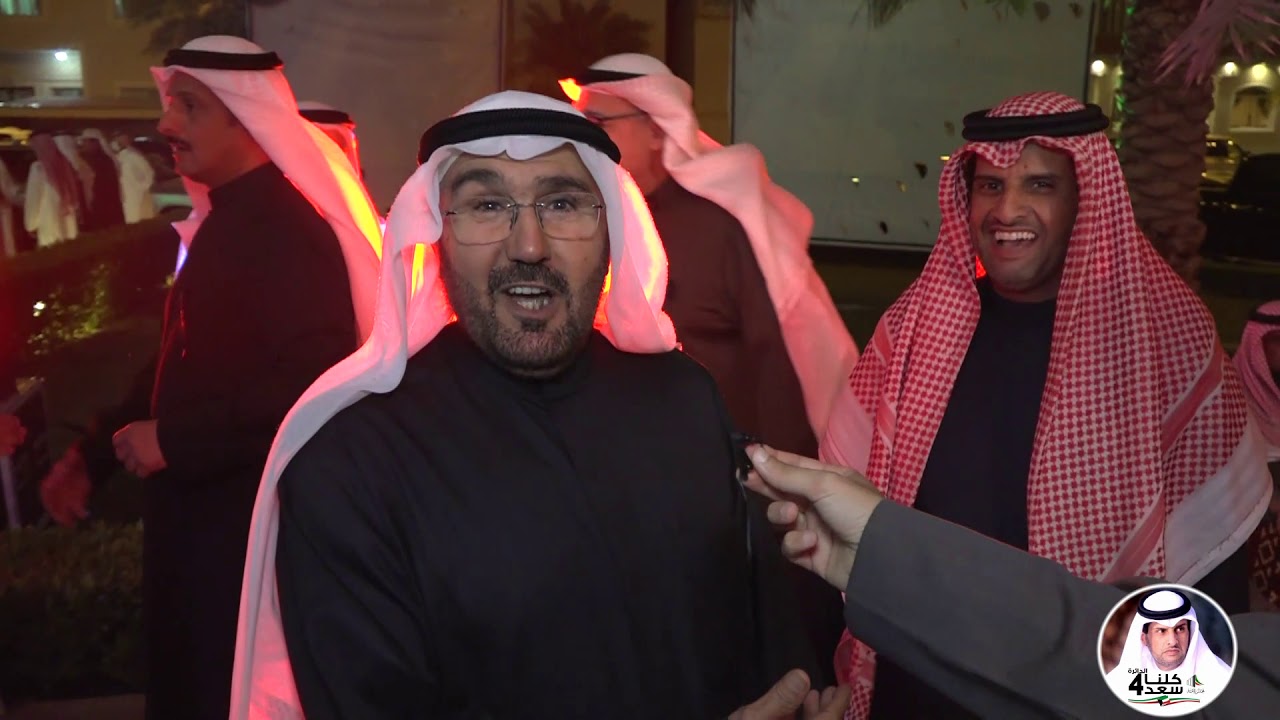 افتتاح المقر الانتخابي - النائب سعد العدواني - لقاءات