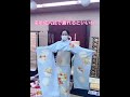 来年成人式です【本田真凜】