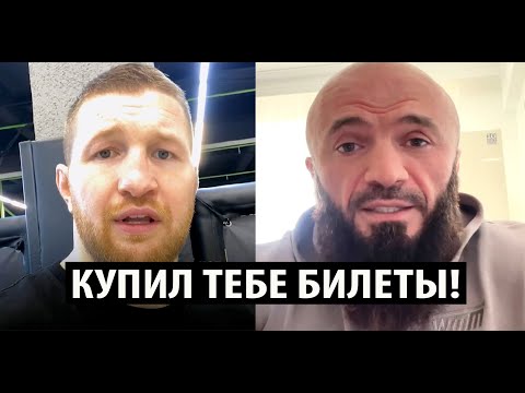 Владимир Минеев ВЫСМЕИВАЕТ Магу Исмаилова из за СЛЕЗ о Палестине! Глава Дагестана ОТВЕТИЛ Хабибу.