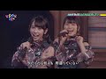 けやき坂46/ Hiragana Keyakizaka46 ー Hiragana De Koi Shitai - @ Hiragana Oshi [60FPS]