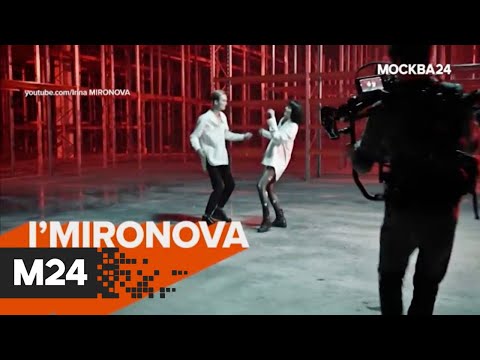 Выставка Ирины Мироновой: I