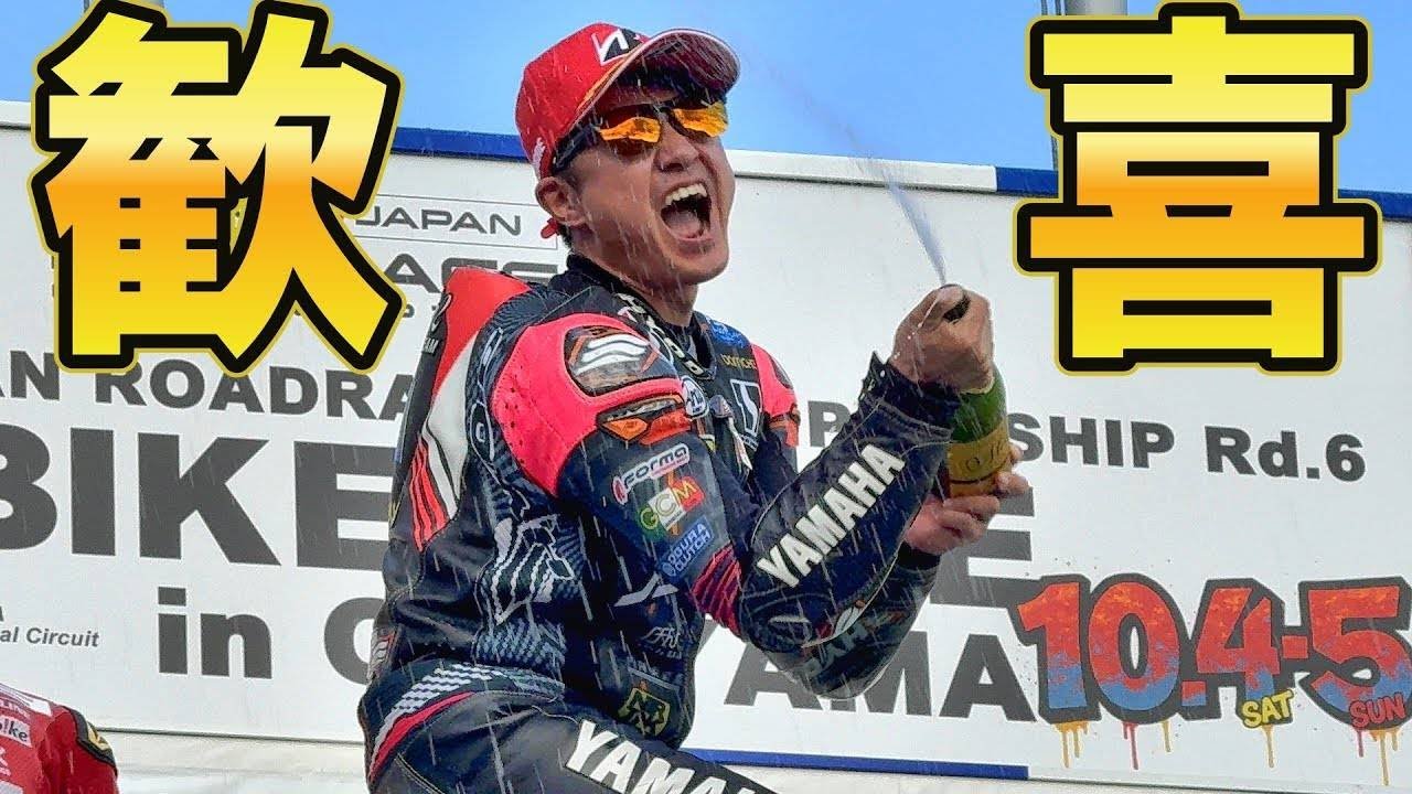 【インサイドストーリー】2025全日本岡山Rd ST600 TEAMけんけん