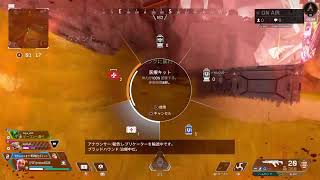 【PS4】APEX Legends【シーズン21開幕しましたね #1】