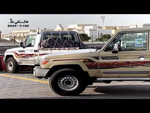 محمد مشعجل هاجسي مشغول مسرع