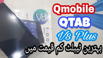 Qmobile Qtab V8 Plus (Black) Unboxing in urdu/hindi - (8,700 Rs) - iTinbox