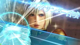 DFFAC対戦動画308