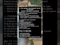 Сок лопуха  рассасывает кисты за 30 дней #здоровье #зож #советы