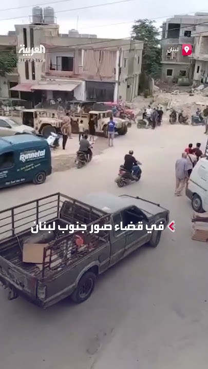              
 - نشر قبل 47 دقيقة