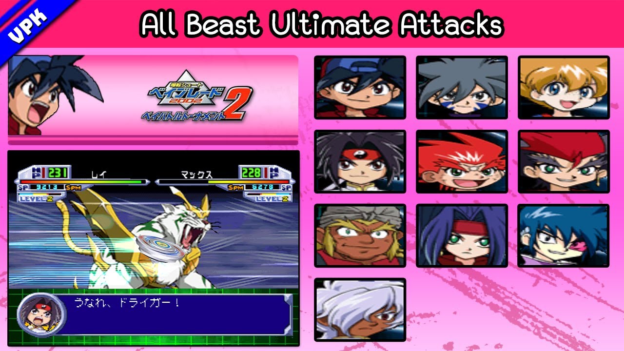 Bakuten Shoot Beyblade 2002 [PS1] - All Beast Ultimate Attacks