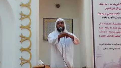 د خليل راشد: في رحاب سورة النور ج ١٥