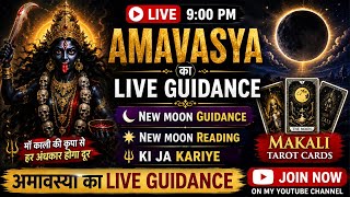 ✨ New Moon Energy LIVE | Collective Tarot Reading + Maa Kali Blessings