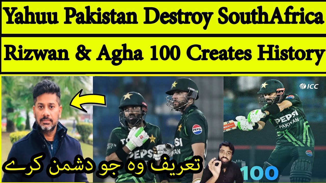 Indian Media on Pakistan Beat South Africa | Rizwan & Agha 100 Creates ...