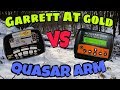 Garrett AT gold vs Quasar ARM тест на глибину Тест на глубину