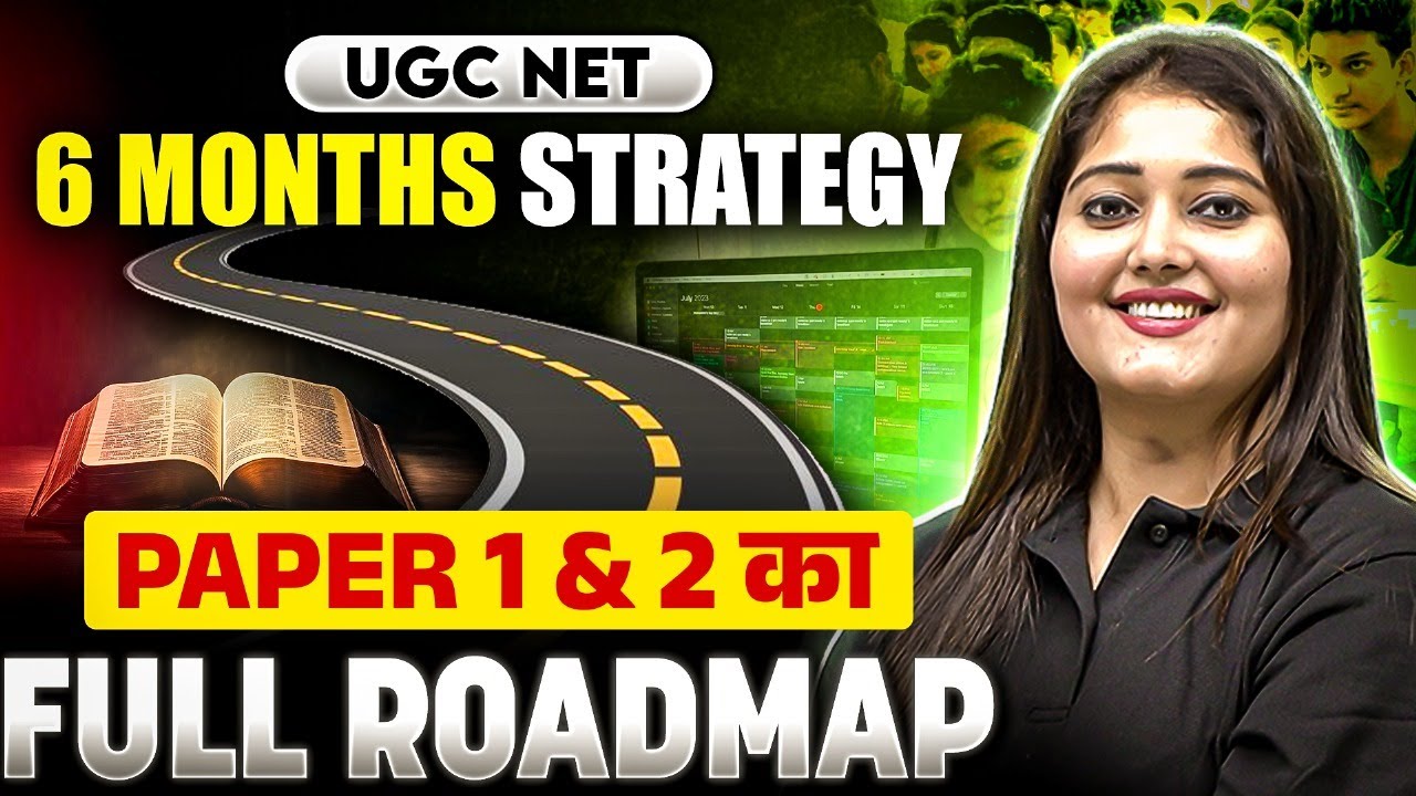 Preparation Strategy to Crack NET JRF in 6 Months | UGC NET June 2025 ...