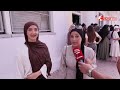 شـــاهدوا فتاة نجحت في الباك تفجرها راني ديتو زكارة في الأستاذة و العديان شـــاهدوا فتاة نجحت في الباك تفجرها راني ديتو زكارة في الأستاذة و العديان