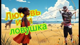 картинка: Женская природа как инструмент мироздания