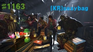 데바데 #1163 한방퍽을 카운터치는 강제탈출 퍽!! [KR]sexybag.환생3회.Rank1.Survivor☎(Dead by Daylight)