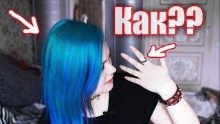 картинка: КАК УГОВОРИТЬ РОДИТЕЛЕЙ на ПИРСИНГ/ ТАТУ / ЦВЕТНЫЕ ВОЛОСЫ ??