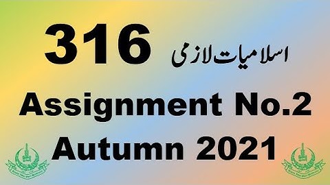 AIOU Code 316 Solved Assignment No.2 Autumn 2021